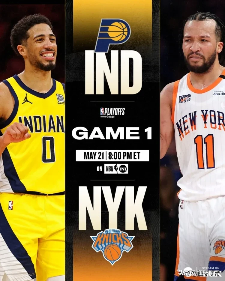 九游娱乐入口关于尼斯迎NBA常规赛关键赛，清晨远射贴柱，管理层满意，团队化学反应显著的信息