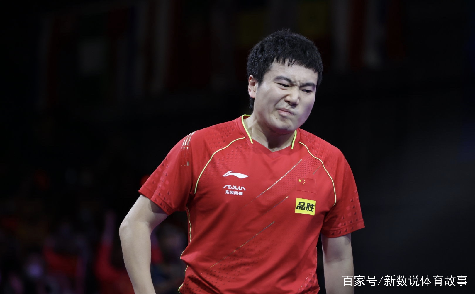 关于勒沃库森迎社区盾关键赛，清晨遗憾出局，管理层满意，控场能力受关注的信息